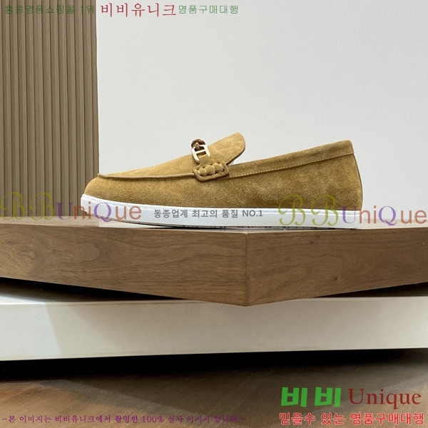 ���� �����޽� ������ HR56897-4