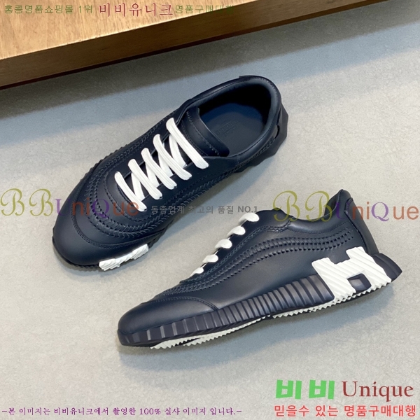 ���� �����޽� ����Ŀ�� HR599102-3