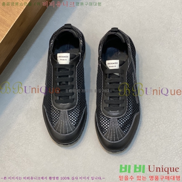 ���� �����޽� ����Ŀ�� HR599103-1