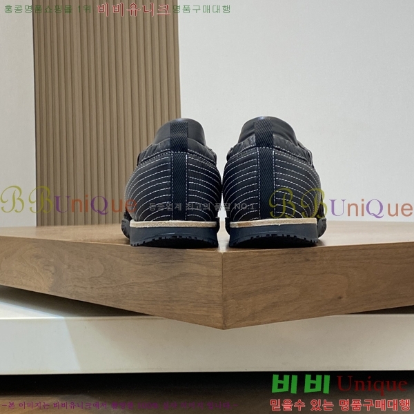 ���� �����޽� ����Ŀ�� HR599103-1