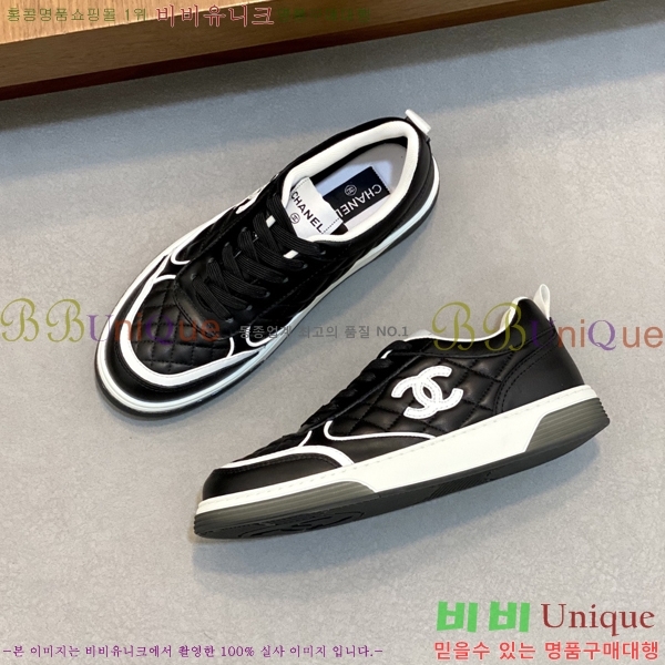 ���� ��* ����Ŀ�� 448295-1