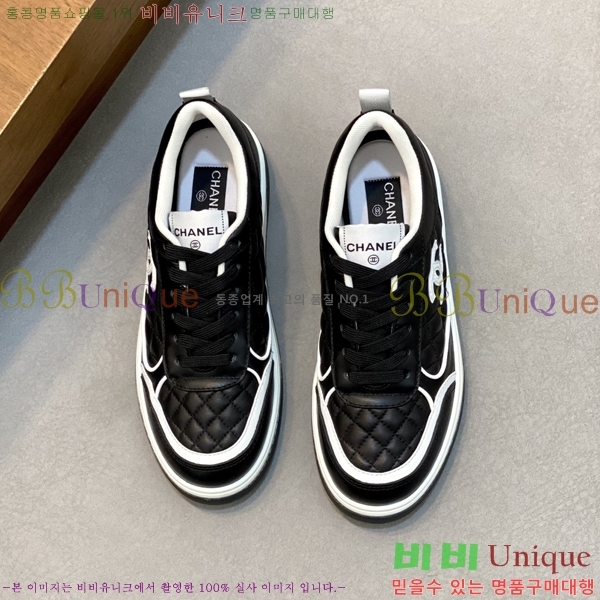 ���� ��* ����Ŀ�� 448295-1