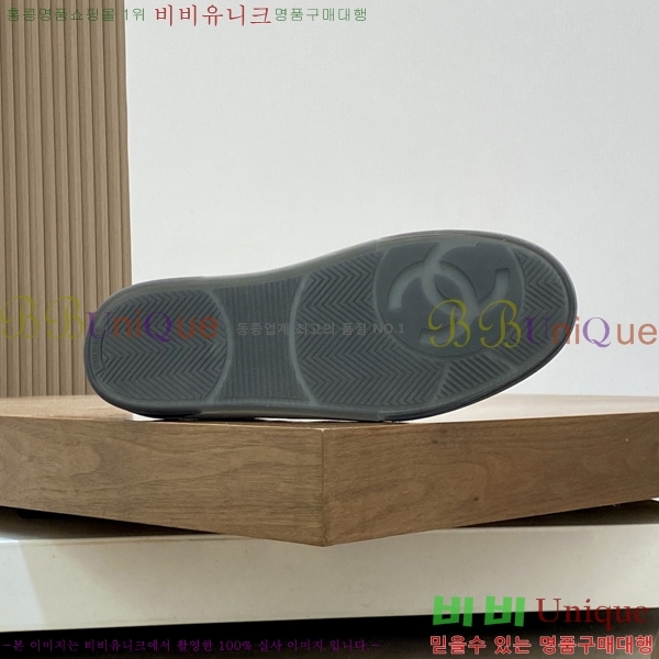 ���� ��* ����Ŀ�� 448295-2