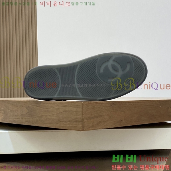 ���� ��* ����Ŀ�� 448295-3