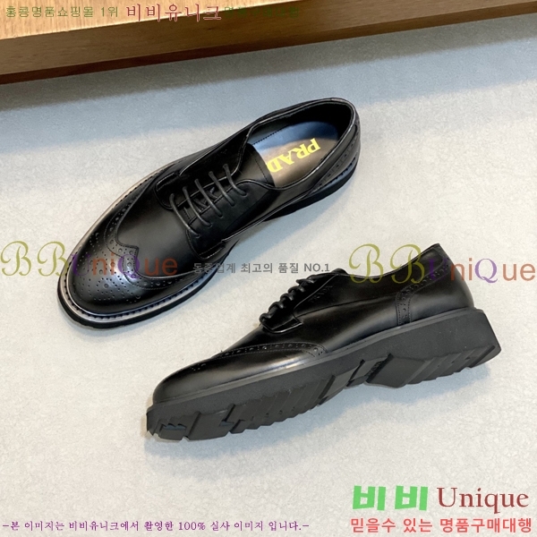 ���� ����� ���� P97109-1