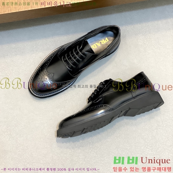 ���� ����� ���� P97109-2