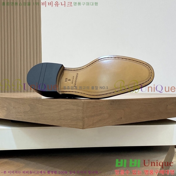 �䷹���� ���� FW655717-1