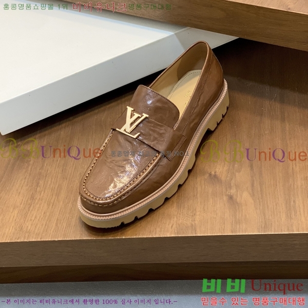 ���� ���̺��� ���� L7161624-5