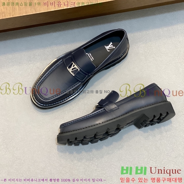 ���� ���̺��� ���� L7161624-1