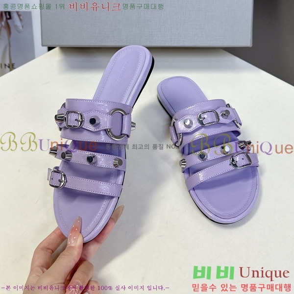 ���� �߷��þư� ���� 34BL2552243-3