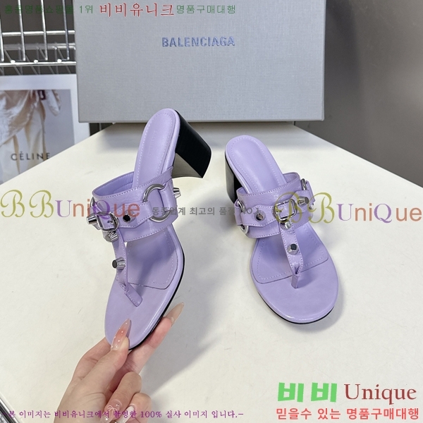 �߷��þư� ������ ���� 34BL2552242-7