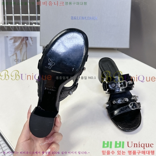 �߷��þư� ������ ���� 34BL2552242-4