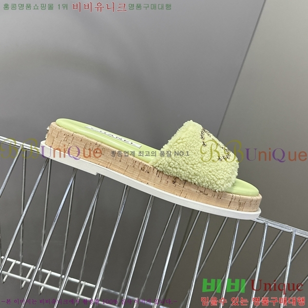 ��* �� ���� 29HC2552238-10