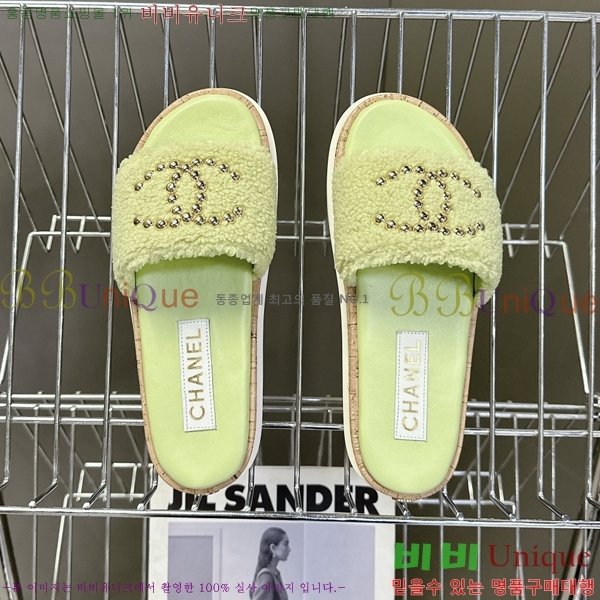 ��* �� ���� 29HC2552238-10