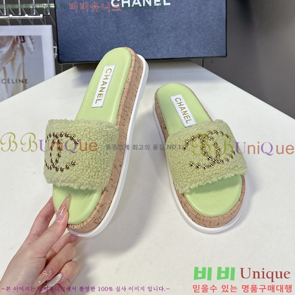 ��* �� ���� 29HC2552238-10