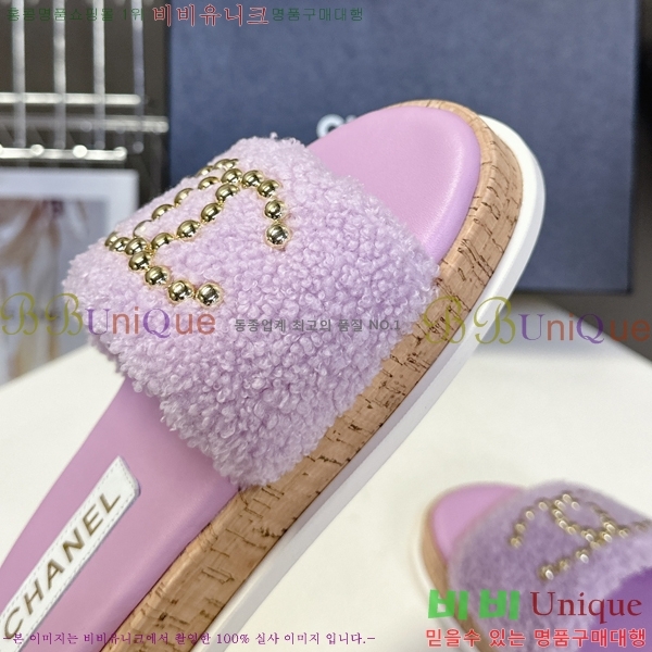 ��* �� ���� 29HC2552238-9