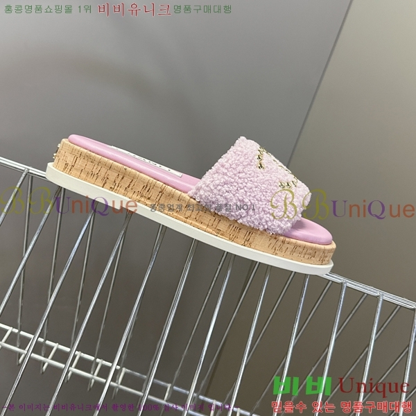 ��* �� ���� 29HC2552238-9