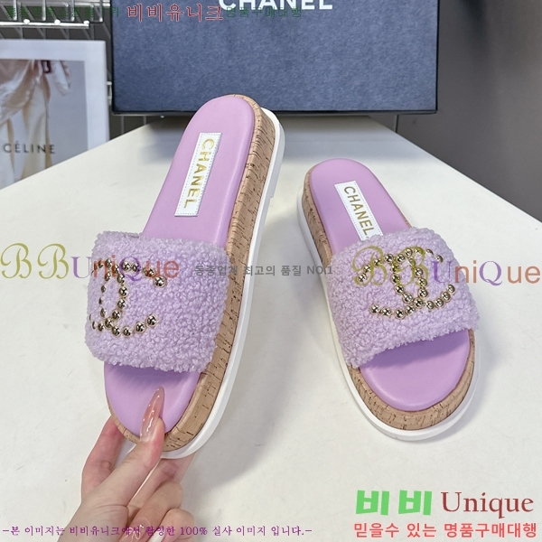 ��* �� ���� 29HC2552238-9