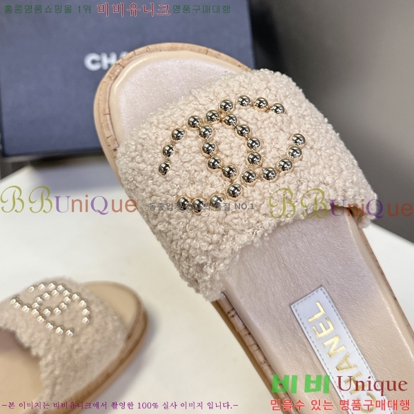 ��* �� ���� 29HC2552238-8