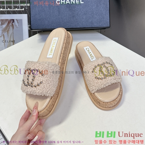 ��* �� ���� 29HC2552238-8