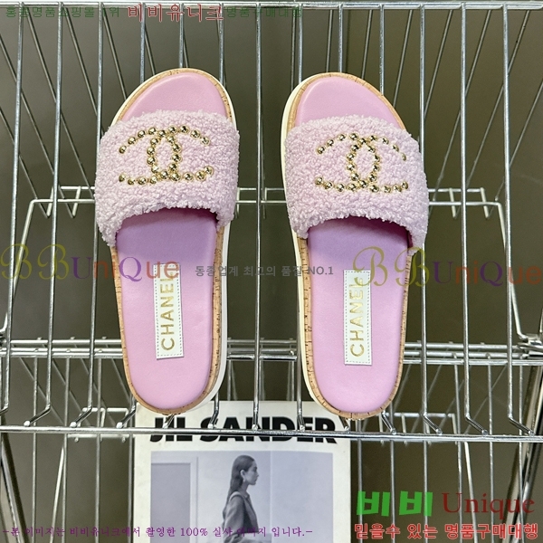 ��* �� ���� 29HC2552238-9