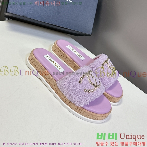 ��* �� ���� 29HC2552238-9