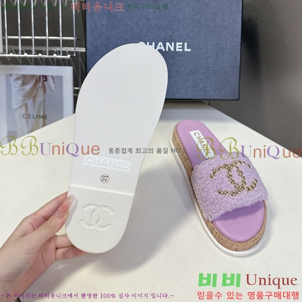 ��* �� ���� 29HC2552238-9