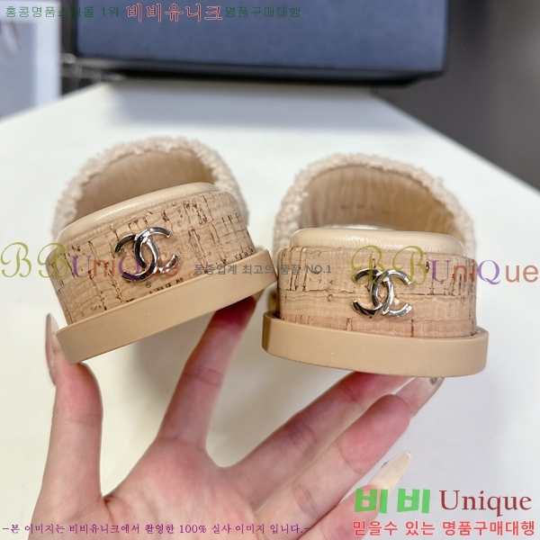 ��* �� ���� 29HC2552238-8