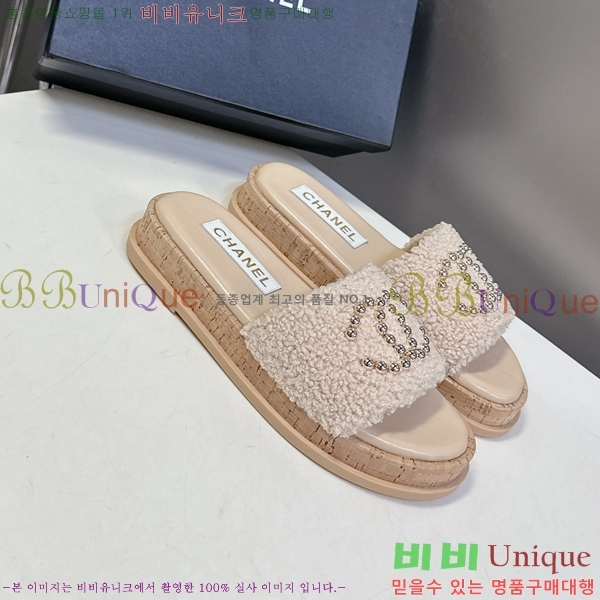 ��* �� ���� 29HC2552238-8