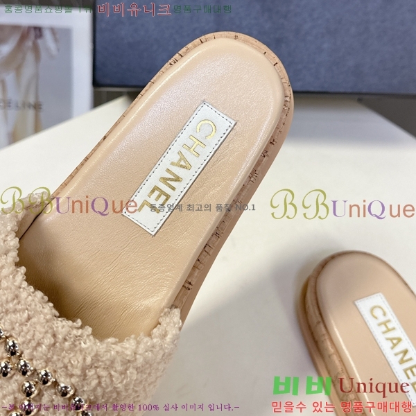 ��* �� ���� 29HC2552238-8