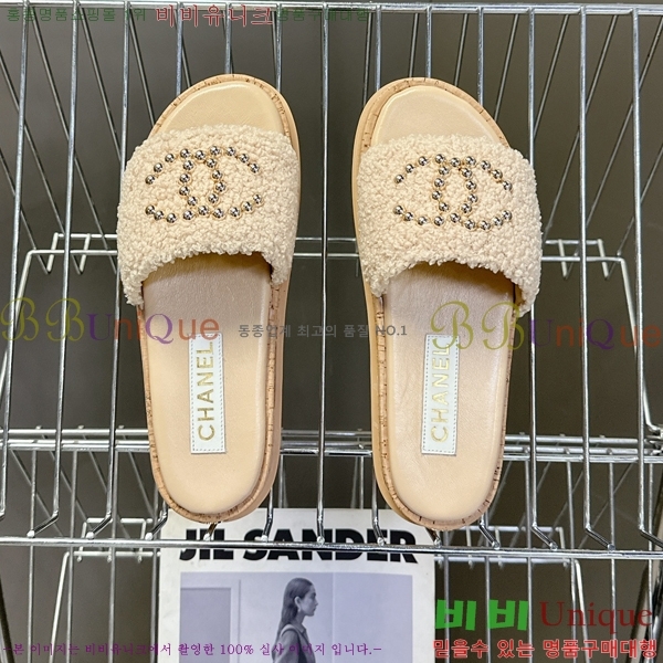 ��* �� ���� 29HC2552238-8