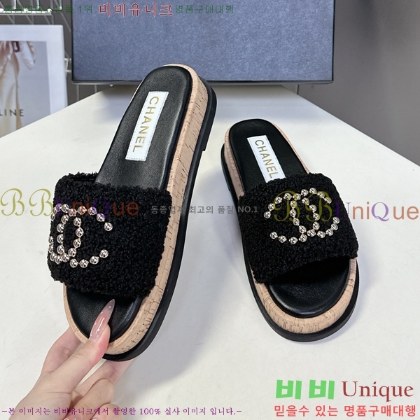 ��* �� ���� 29HC2552238-7