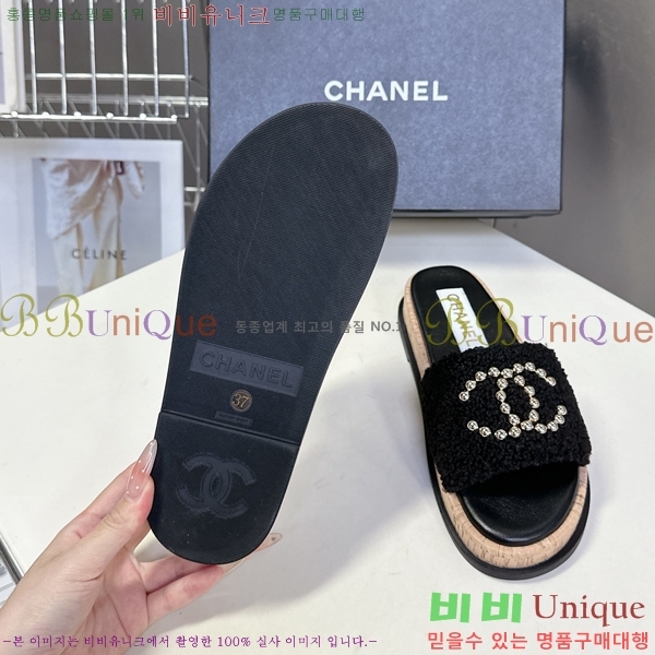 ��* �� ���� 29HC2552238-7