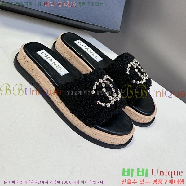 ��* �� ���� 29HC2552238-7