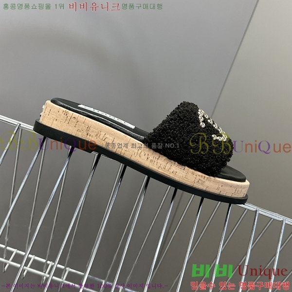 ��* �� ���� 29HC2552238-7