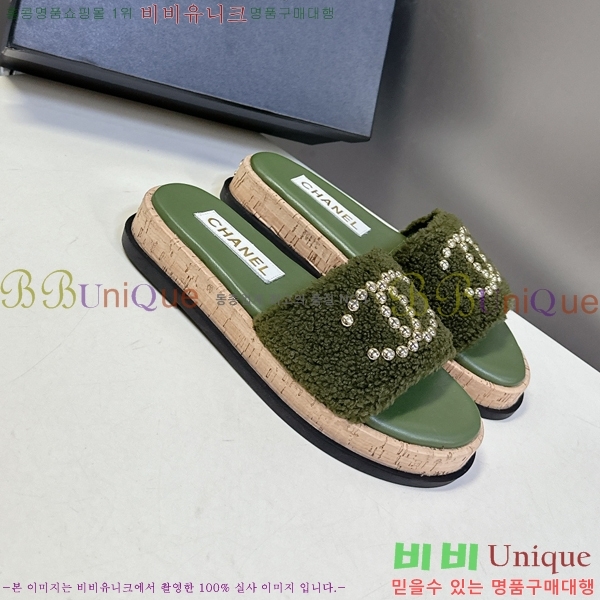 ��* �� ���� 29HC2552238-6