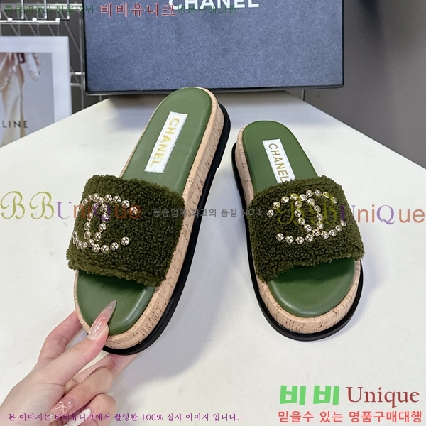 ��* �� ���� 29HC2552238-6