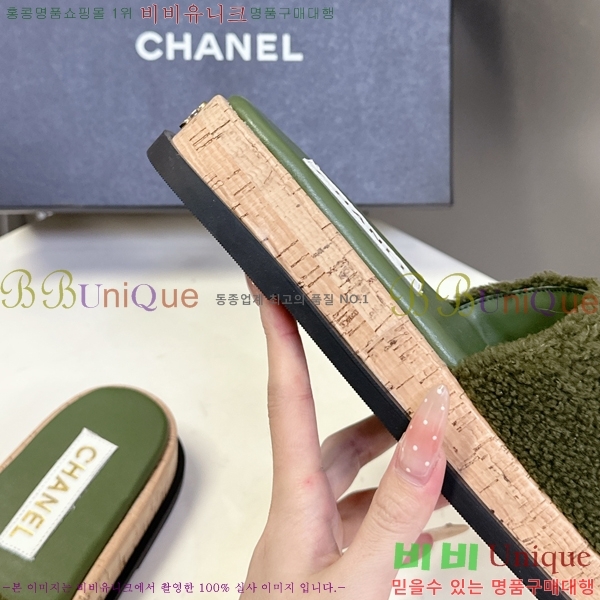 ��* �� ���� 29HC2552238-6