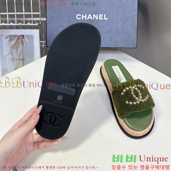 ��* �� ���� 29HC2552238-6