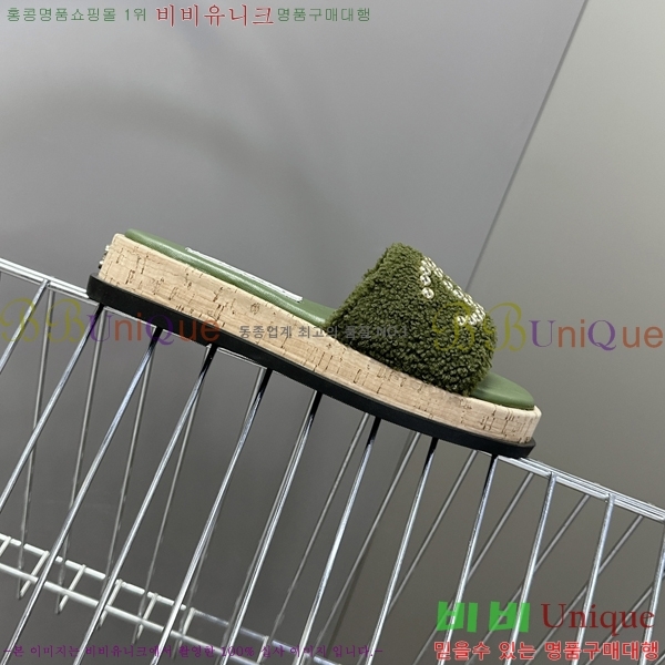 ��* �� ���� 29HC2552238-6