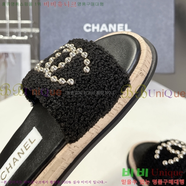 ��* �� ���� 29HC2552238-7