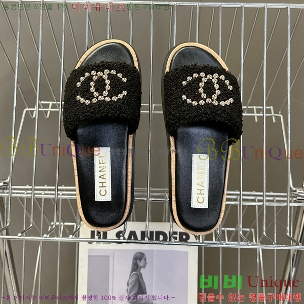 ��* �� ���� 29HC2552238-7