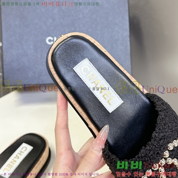 ��* �� ���� 29HC2552238-7