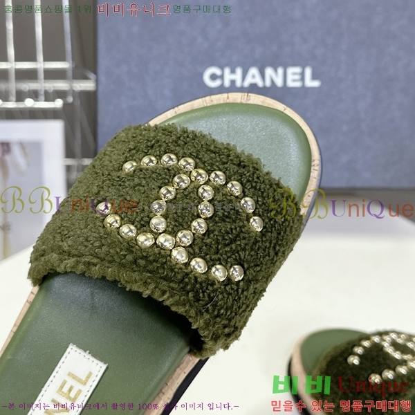 ��* �� ���� 29HC2552238-6