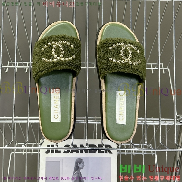 ��* �� ���� 29HC2552238-6