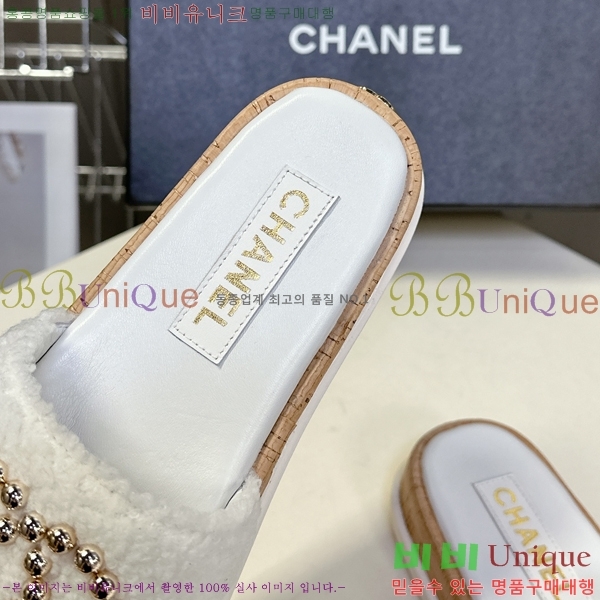 ��* �� ���� 29HC2552238-5