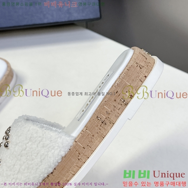 ��* �� ���� 29HC2552238-5