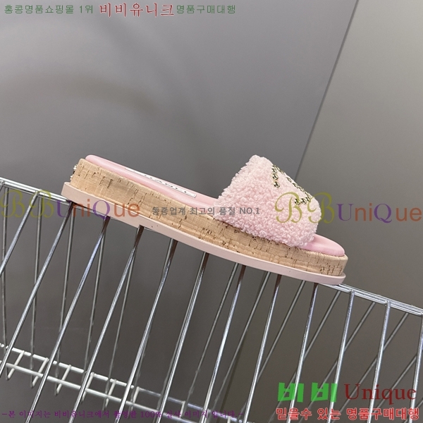 ��* �� ���� 29HC2552238-4