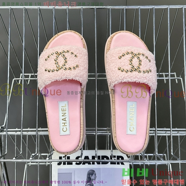 ��* �� ���� 29HC2552238-4