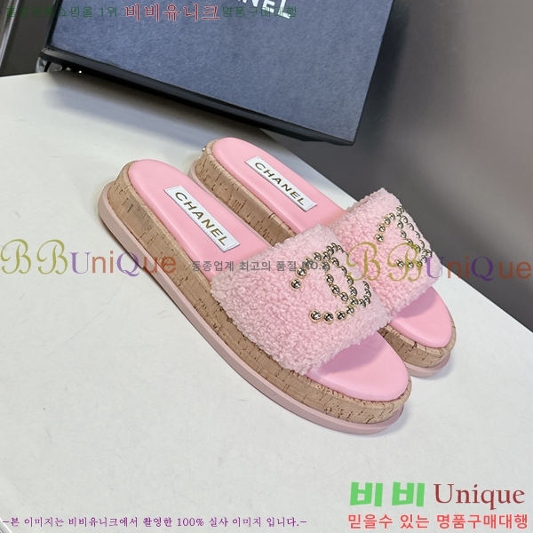 ��* �� ���� 29HC2552238-4